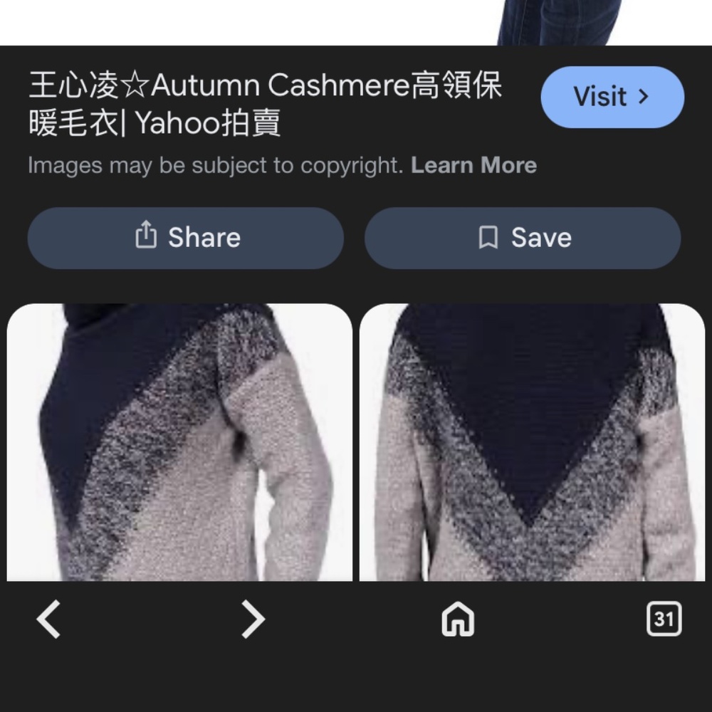 ISO autumn cashmere cowl neck sweater